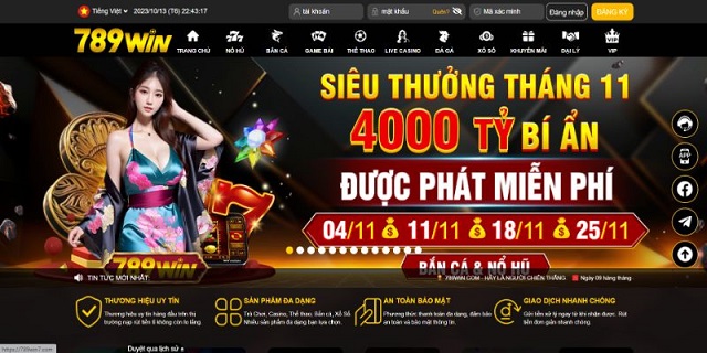 Đăng nhập tài khoản đơn giản chỉ cần có tên đăng nhập và mật khẩu là đủ